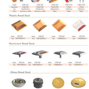 Aluminum Road Stud
