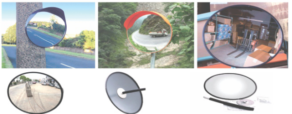 Indoor Convex Mirror (UTMJ Series)