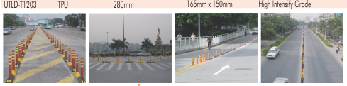 Lane Divider
