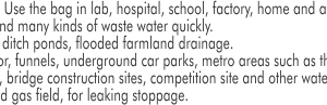 Non-Woven Water Absorbing Bag