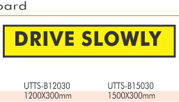 Sign Board